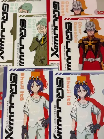 스키야 건담 지크 액스 클리어 파일 6장 세트