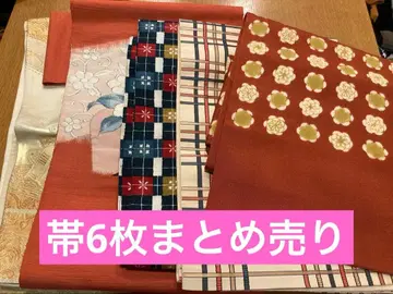 중고 오비 묶음 판매 나고야 오비 후쿠로 오비