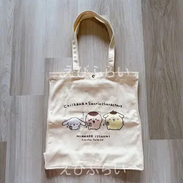 새상품 치이카와 x 산리오 캐릭터즈 콜라보 토트백