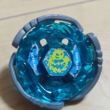 사이버 아쿠아리오 메탈 파이트 베이블레이드