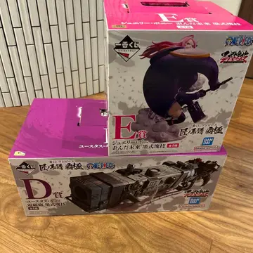 제일복권 원피스 장인의 실보 하극 E상 D상