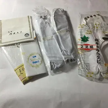 고급 화이트 타비 24.5cm 새상품 2켤레 덤 에리 3개 #162