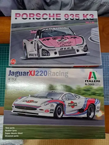 자동차 모델 2개 세트