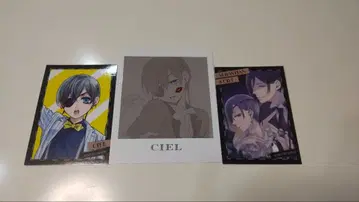 흑집사 블랙 라벨