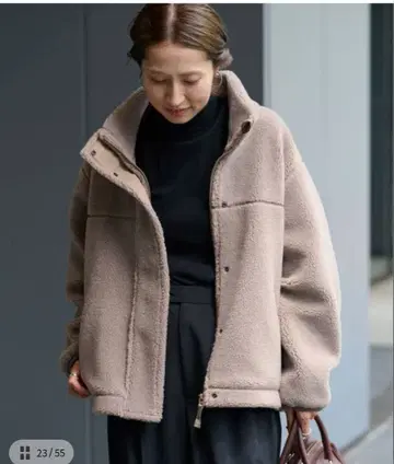 프레임워크 울 보아 스탠드 블루종 38