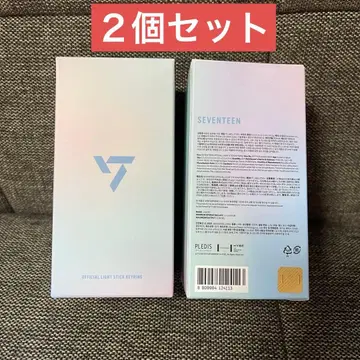 세븐틴 미사용 새상품 미니 캐럿봉 키링 미니 응원봉 2개