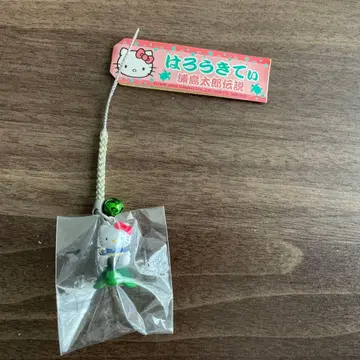 헬로키티 우라시마타로 전설 버전 스트랩 족자