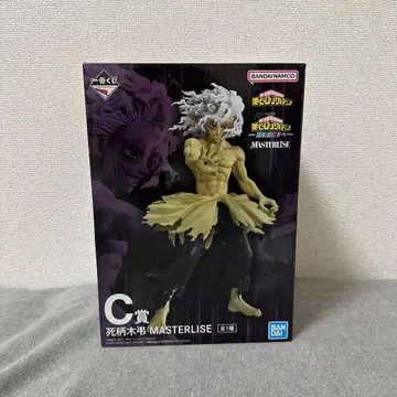 나의 히어로 아카데미아 제일복권 시가라키 토무라 피규어