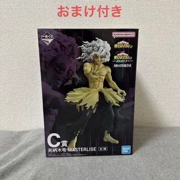 나의 히어로 아카데미아 제일복권 시가라키 토무라 피규어