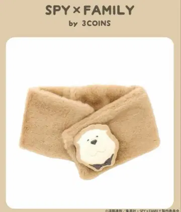 넥워머 스파이 패밀리 본드 3COINS