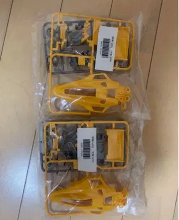 젠키슈 미니 사륜구동