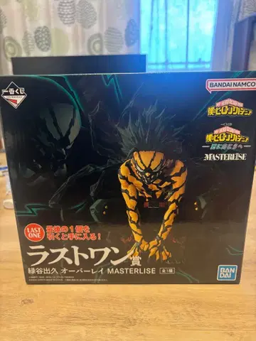 제일복권 나의 히어로 아카데미아 라스트 원상 미도리야 이즈쿠 오버레이