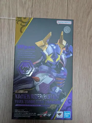 S.H.Figuarts 가면라이더 버퍼 자마신