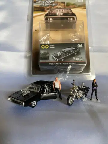 와일드 스피드 다지 차저 04 .커스텀