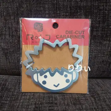 rofj 점프샵 헌터헌터 카라비너 키루아