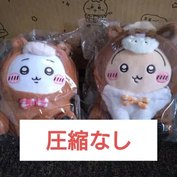 치이카와 (먼작귀) 해피백 2026 간지 봉제 인형 치이카와 토끼