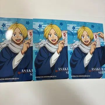 점페스 JF2026 엔스카이 브로마이드 사카모토 데이즈 신