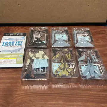 에프토이즈 유로 제트 컬렉션