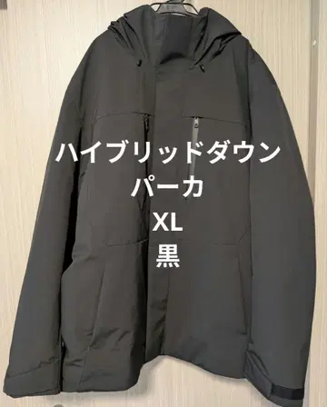 하이브리드 다운 후드티 XL 블랙