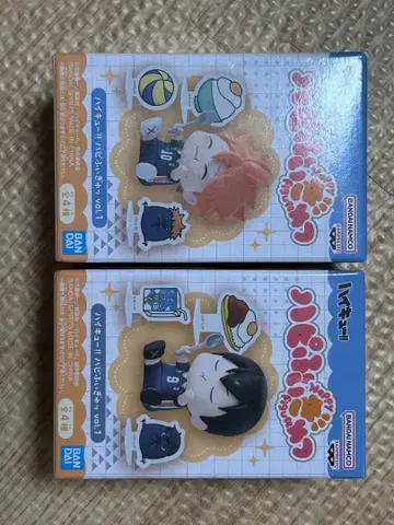 하이큐 하피피규