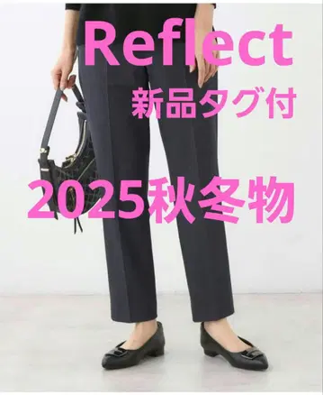 [택 포함 새상품] 리플렉트 나의 팬츠 / 깔끔해 보이는 테이퍼드 팬츠