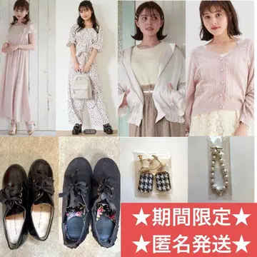 기간 한정 MAJESTICLEGON 의류 신발 액세서리 8세트