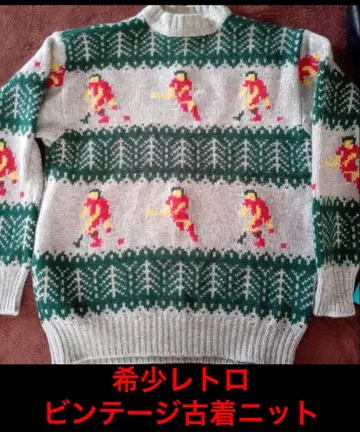 레어 패턴 빈티지 구제 의류 쇼와 레트로 하키 패턴 스웨터 니트