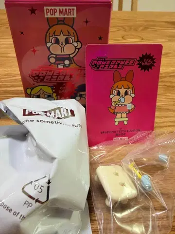 POP MART CRY BABY BRUSHING TEETH BLOSSOM