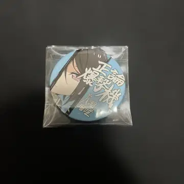 야시오 루이 캔뱃지 별명