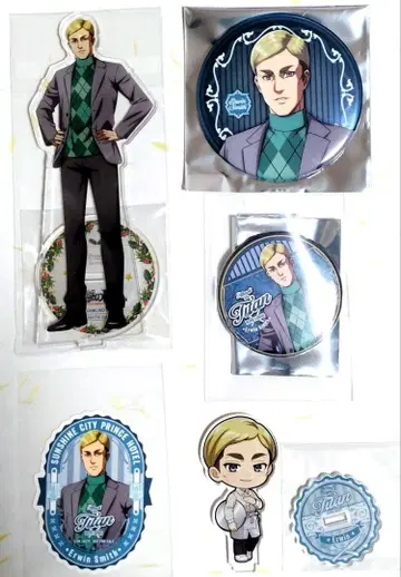 진격의 거인 엘빈 선샤인 프린스 호텔