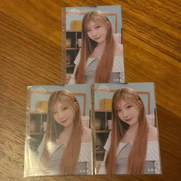 NiziU NEW EMOTION 마유카 온라인 뽑기 스티커 3장