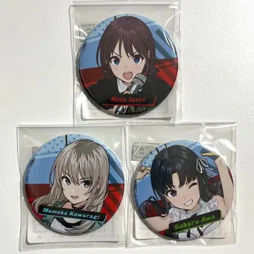 걸즈 밴드 클라이 신카와사키(가칭) 캔뱃지