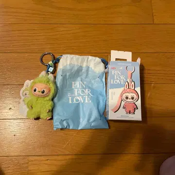 PIN FOR LOVE 복슬복슬 캐릭터 키링