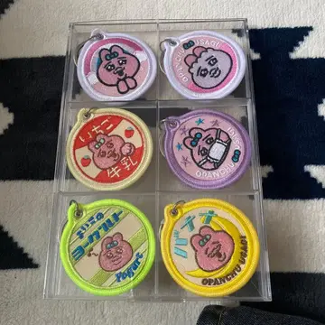 오팡츄자키 자수 키링