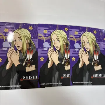 점페스 JF2026 엔스카이 브로마이드 사카모토 데이즈 카가미네