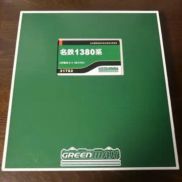 실내등 포함 GREENMAX 메이테츠 1380계 N 게이지 4량 편성