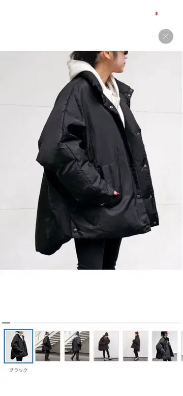 BERENICE ap studio 블랙 오버 다운 자켓