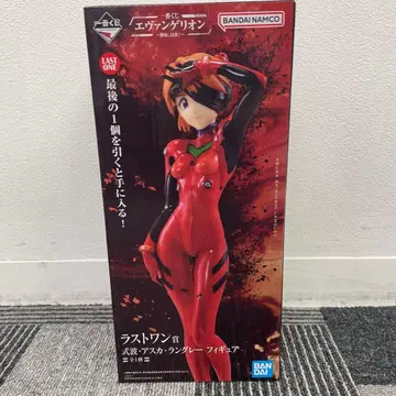 제일복권 에반게리온 라스트 원상 시키나미 아스카 랑그레이 피규어