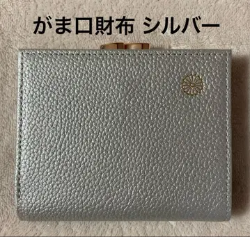 [ 미사용 새상품 ] 실버 황궁 가마구치 지갑
