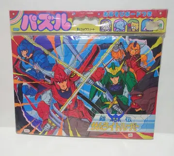 미개봉 새상품 갑옷전사 사무라이 트루퍼 퍼즐 쇼와노트