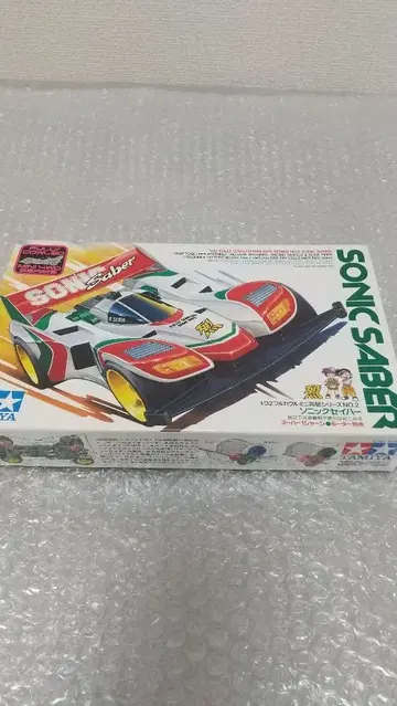 타미야 풀 카울 미니 사륜구동 소닉 세이버