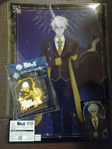 to be hero x 캐릭터 복권 2세트 묵살