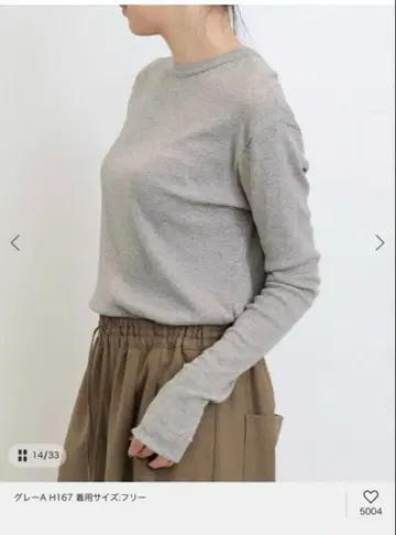 L'appartement RIB LONGSLEEVE T-SHIRT