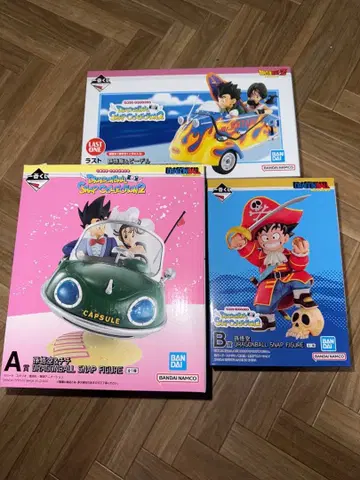 드래곤볼 제일복권 A상 B상 라스트원상 기타