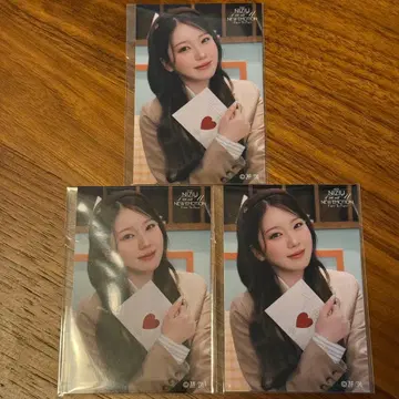 NiziU NEW EMOTION 아야카짱 온라인 쿠지 스티커 3장