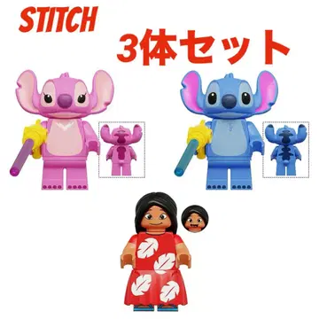 [레고 호환] 스티치 엔젤 릴로 3체 세트 미니 피규어