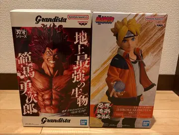 인계 조형 열전 우즈마키 볼트 볼트 한마 유지로 피규어