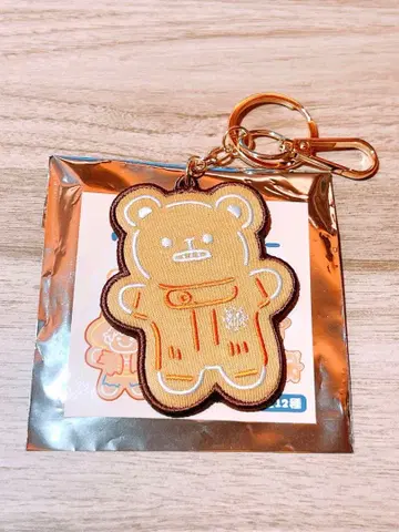 원피스 진저맨 와펜 키링