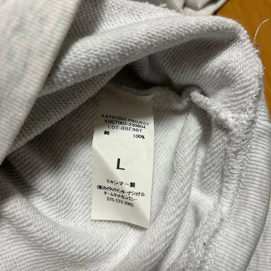 6번째 상품 이미지