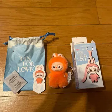 PIN FOR LOVE 오렌지 토끼 키링 세트